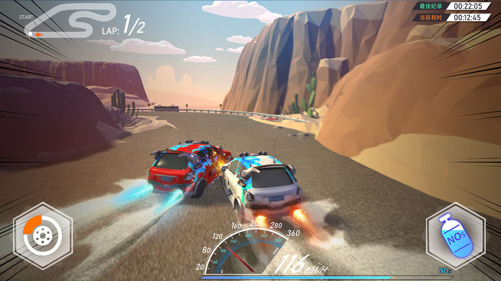 伊瑟尔的终点图1