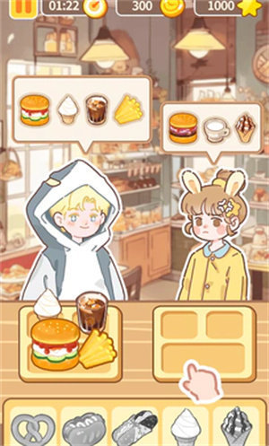 汉堡烹饪官方版游戏  v1.0图2