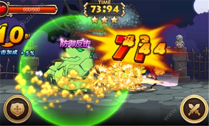 格斗骑士团金币版  v1.2.5图4