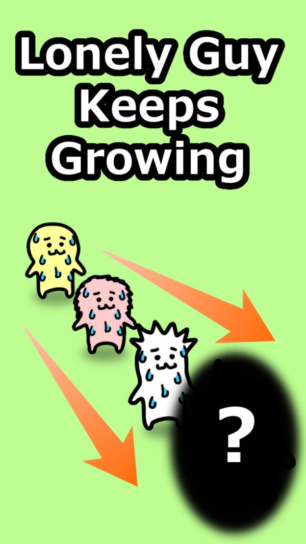 社恐养成游戏图1