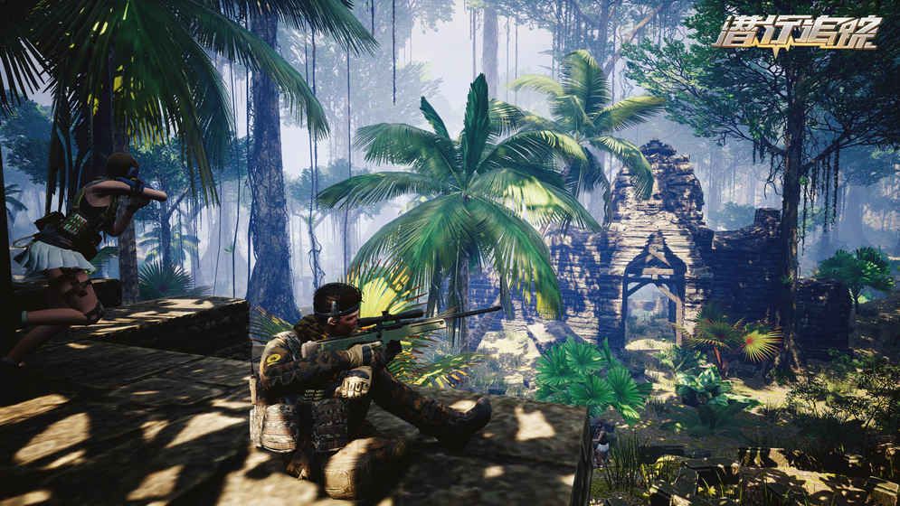 潜行追踪游戏官方正版下载最新版图片1