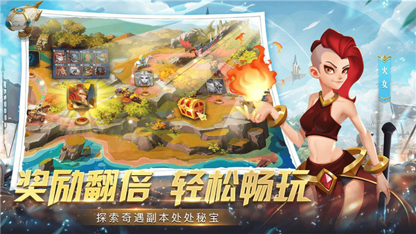 天空之息 v1.0.11 安卓版图5