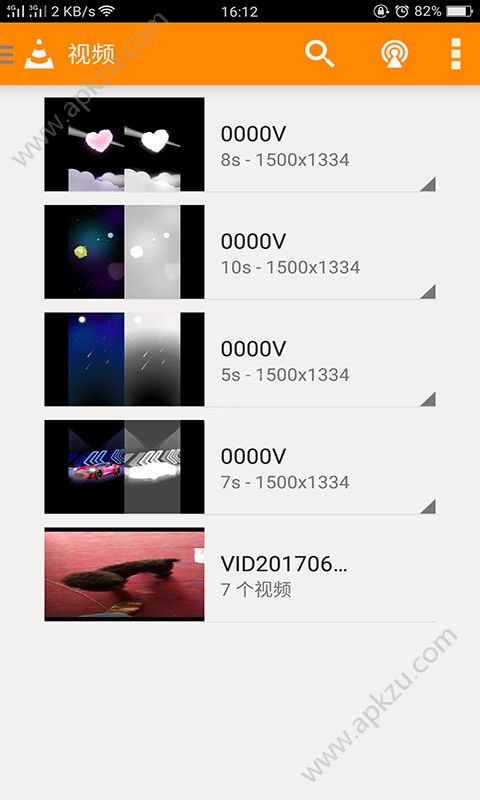 比特精灵安卓手机版apk下载  v20813212图1