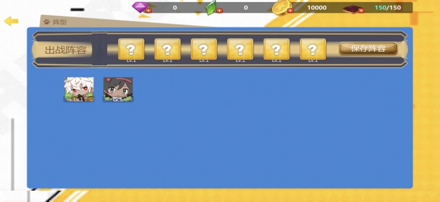 精灵觉醒口袋复刻游戏安卓官方版 1.0图1