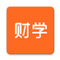每日财学官网app