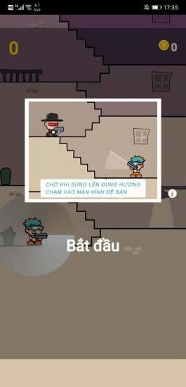 黑夜射击图2