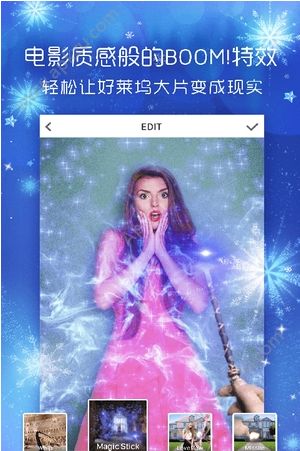 like短视频手机版图5