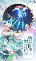 都市隐修攻略版图2