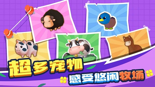 割草的100种方式合集