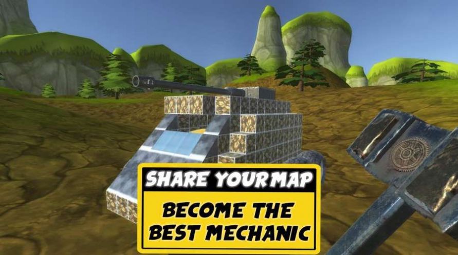 万物机械师游戏图5