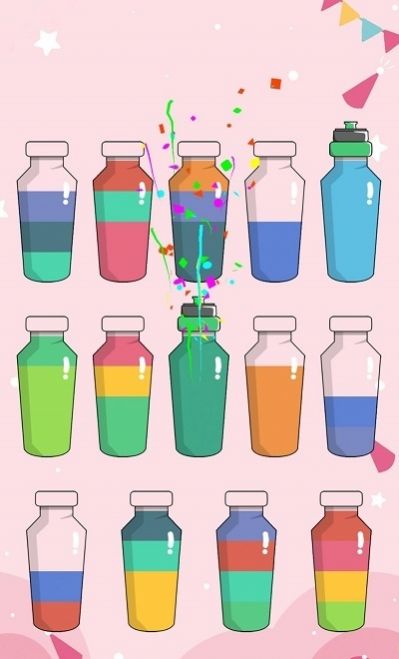 抖音瓶子倒水游戏官方最新版  v1.0图3