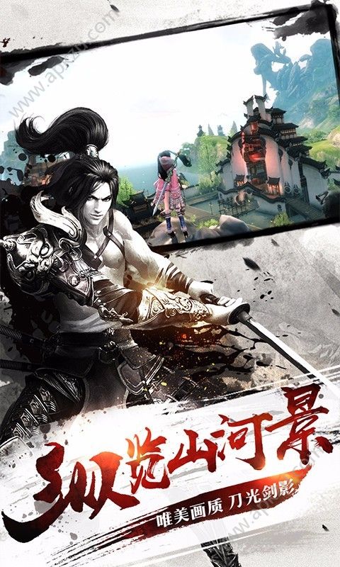 棍子骑士1.7.6官方最新版  v1.7.6图5