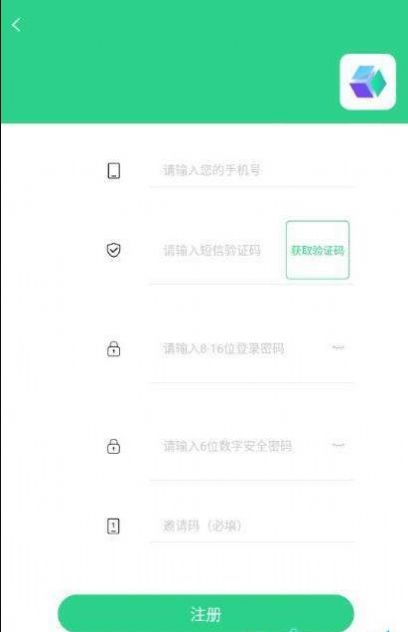 Miti4.4.18苹果升级链接图2