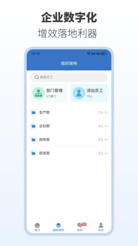 脉合云台图3