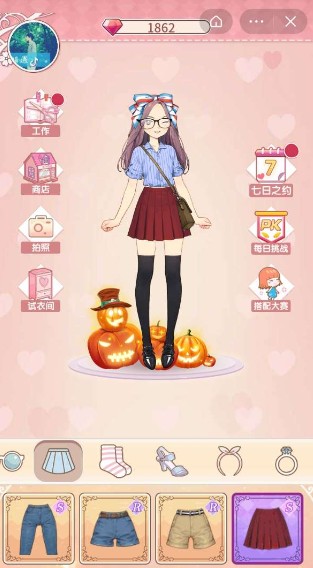 抖音百变小姐姐小游戏最新版 v1.0.0.1图2