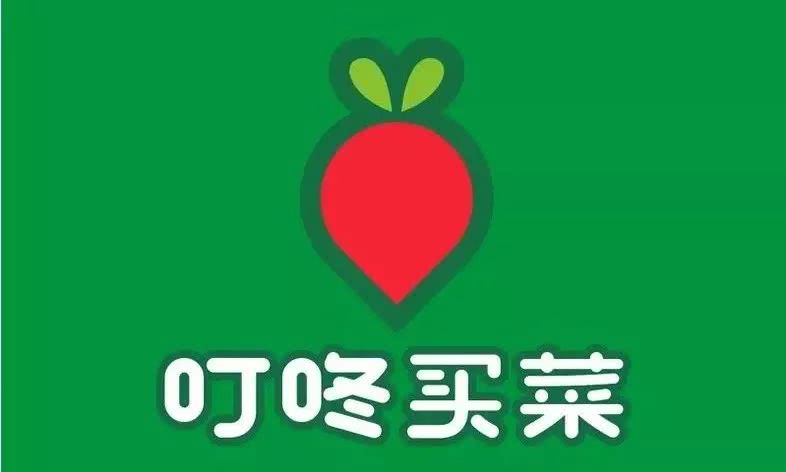 类似多多买菜的平台专区