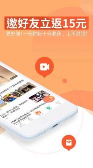 咖咖阅读最新版图3