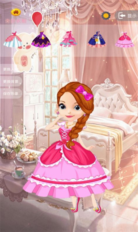 落樱公主换装游戏官方安卓版  v1.0图7