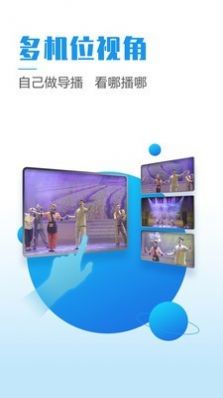 粤享5g领新人10g流量邀请码下载app v2.0.1图1