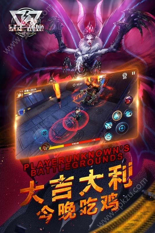 暴走战姬手游官网最新版  v1020.22.0图4