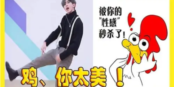 Cockcrow最新版合集