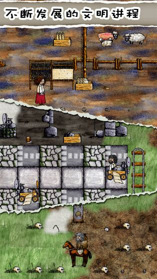 华夏人生生命安卓版  v1.14.0.201图3