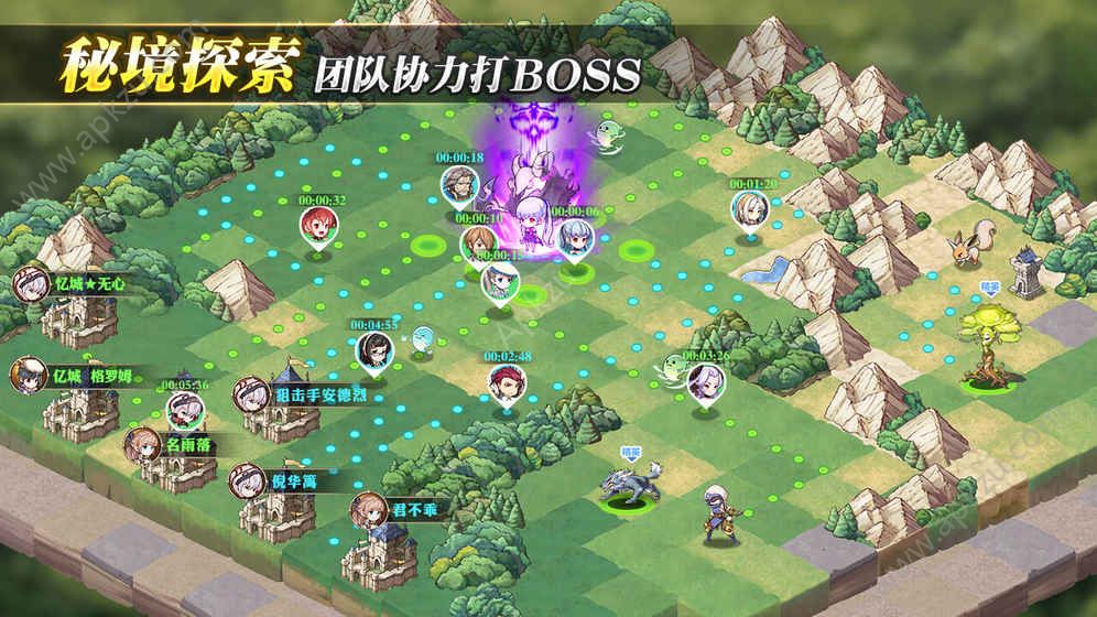 苍之纪元手游正版图2