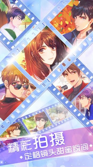 忧国的莫里亚蒂樱花图2