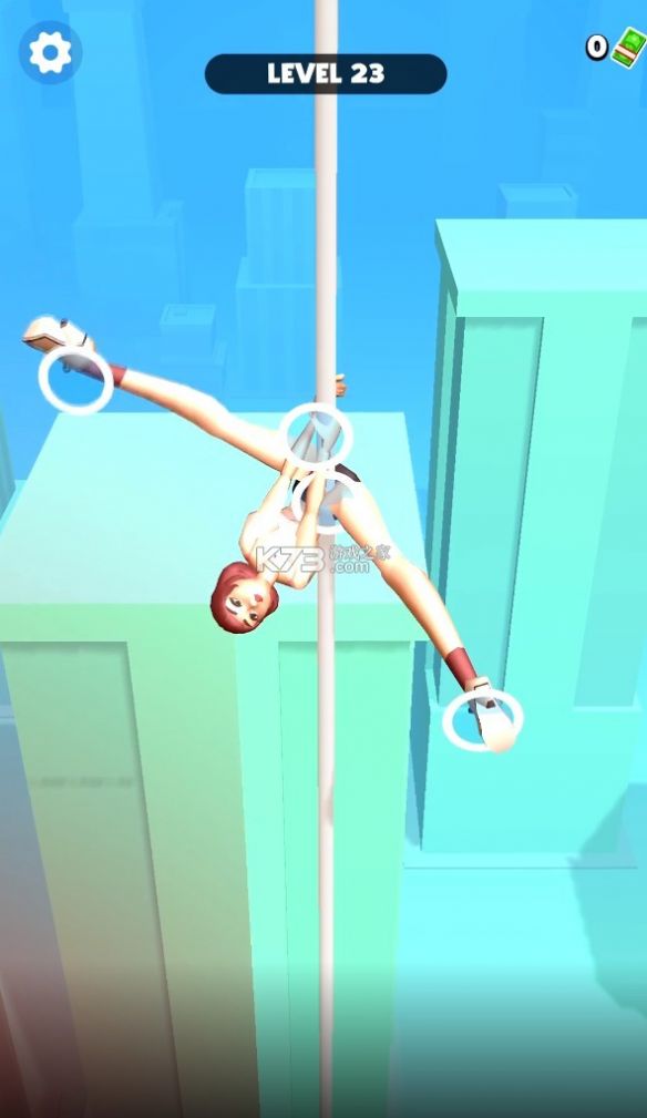 电子舞最美安卓版图1