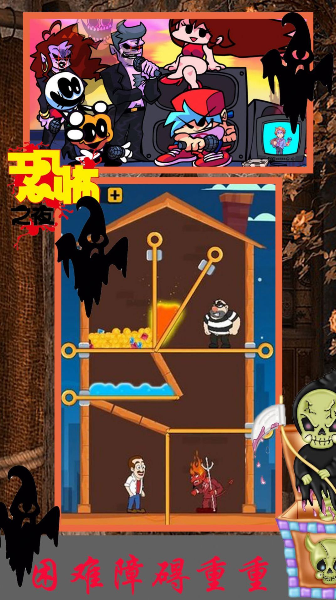 波比恐怖躲猫猫安卓官方版游戏  v1.2图3
