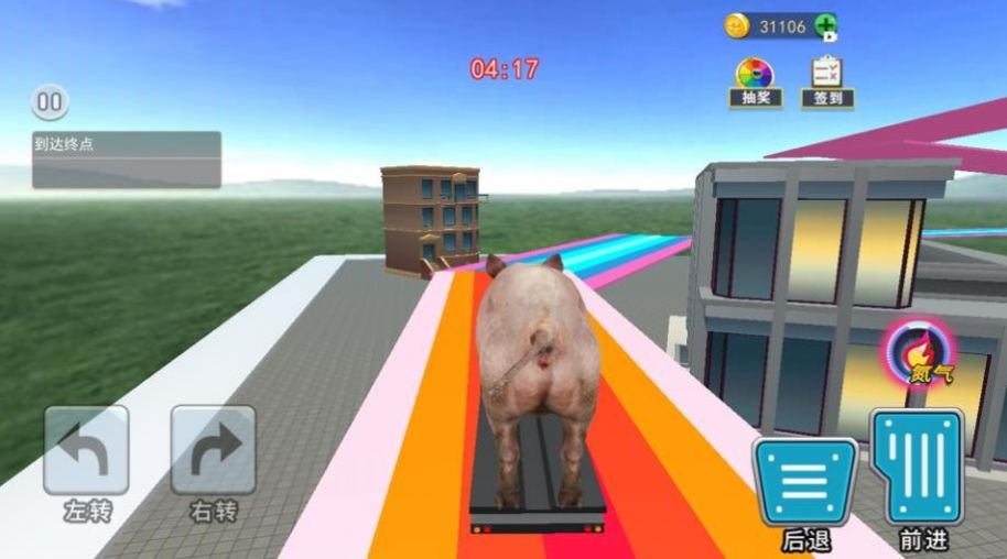 旋转卡车轮胎安卓版图2