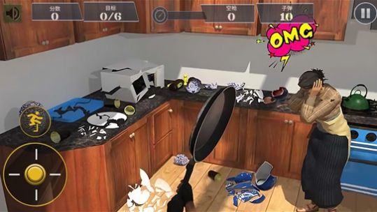 拆房子解压安卓中文版下载  v1.0图1