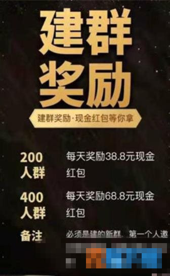 共享运动馆赚钱最新安卓版图1