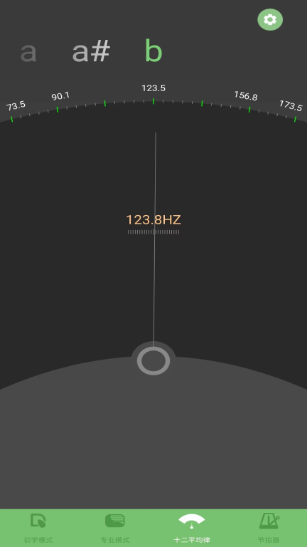 智能小提琴调音器 图2