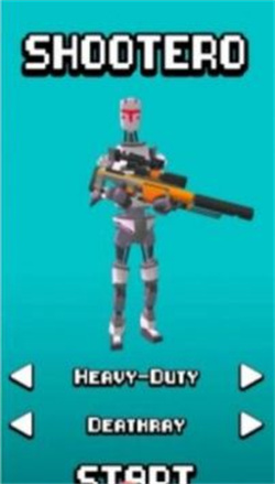 枪炮射手游戏安卓版  v2图2