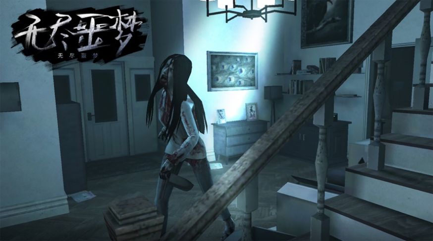 无尽噩梦逃出生天游戏图4