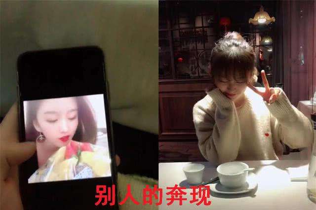 不坑人的真实奔现交友软件合集