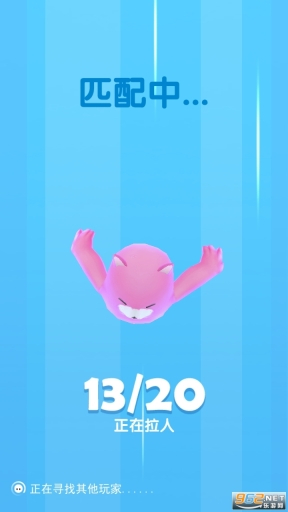 糖豆人冲冲冲无广告图2