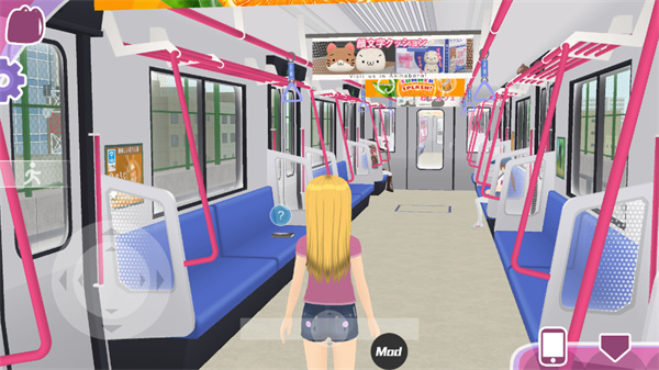 少女都市3D全部地图解锁图5