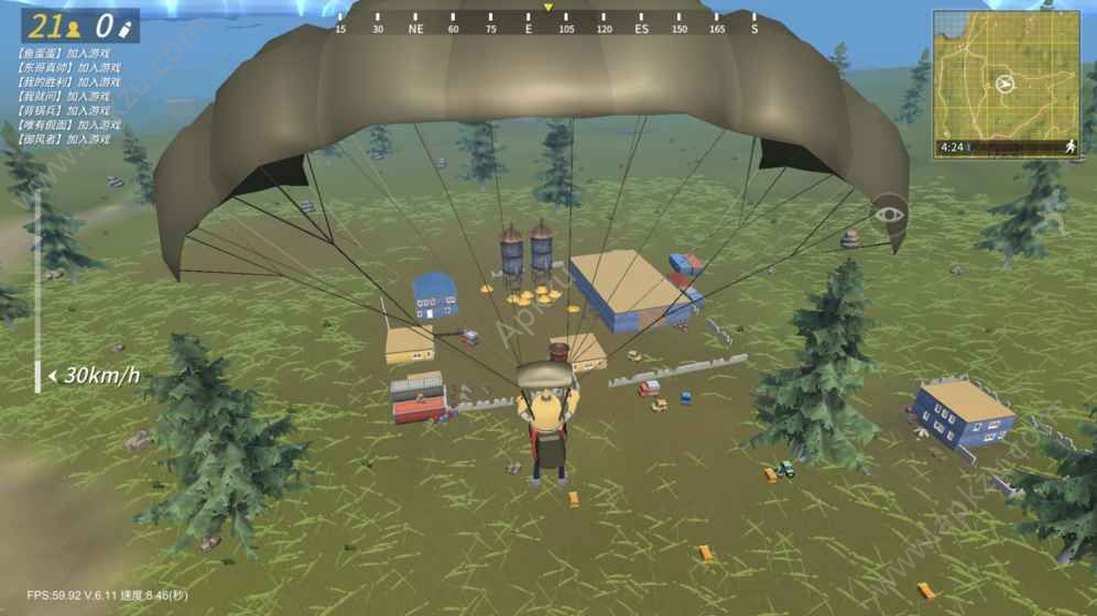 战斗岛游戏官方网站正式版下载  v11.64图3