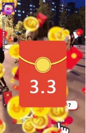欢赚短视频红包版图3