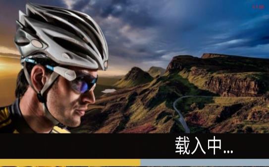 真实自行车队经理2游戏图2