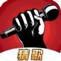 我为歌狂官网手游内测服  v1.5