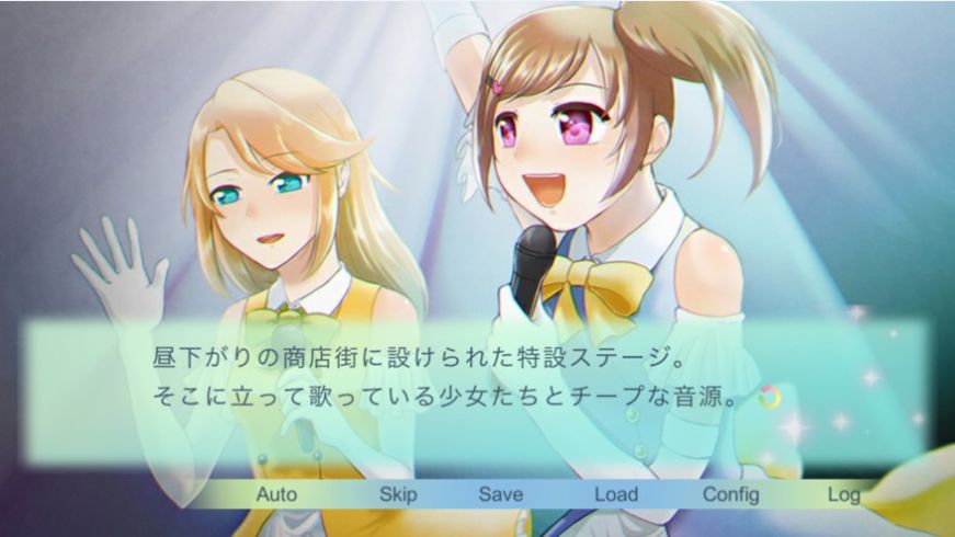 社畜男与新晋女子偶像组合游戏图2