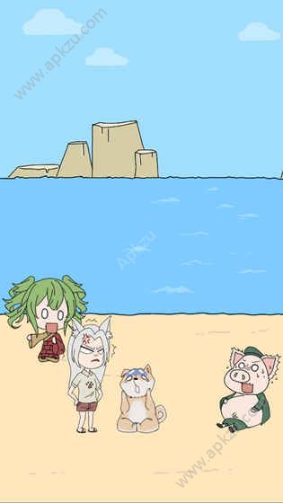 我的男友是条狗安卓游戏最新版  v1.0图1