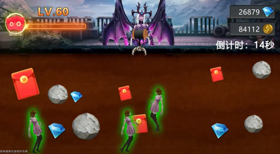 幸存之地红包版图2