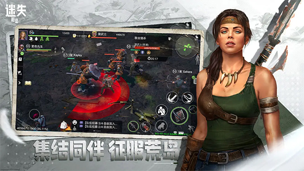 迷失蔚蓝(附新手攻略)无限水晶版下载  v1.140.0图4