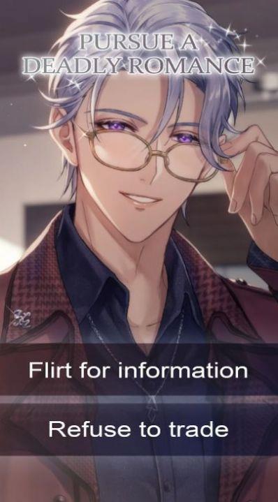 kissmekillme手游安卓版  v3.1.9图3