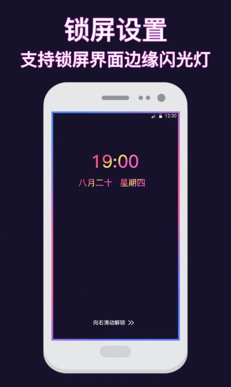 熊猫壁纸app官方版下载  v3.21.0114图4