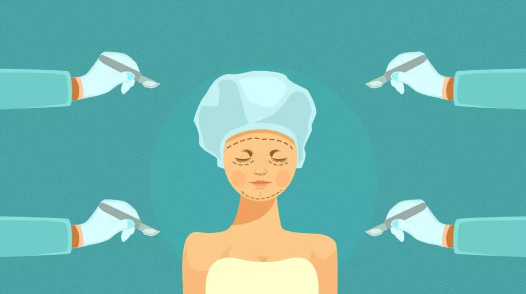 医美软件app合集